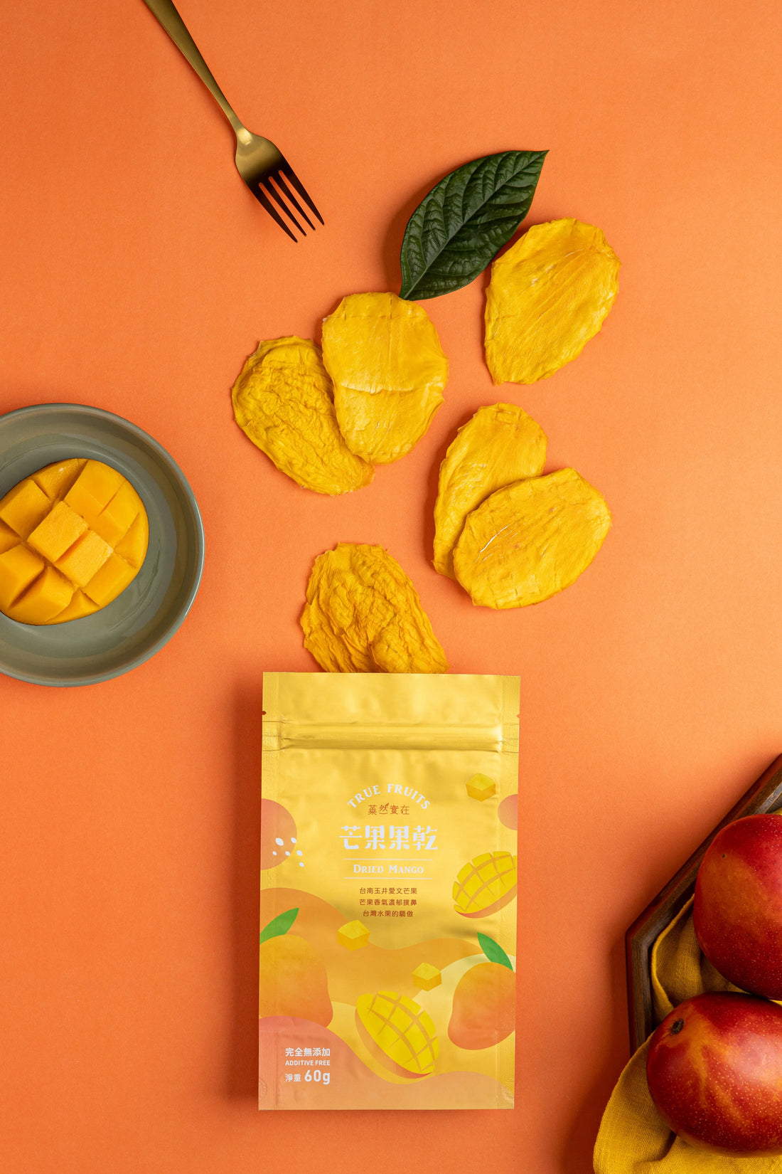 Dried Mango Fruit 60g|Additive-Free & Naturally Sweet Anini Baby Australia