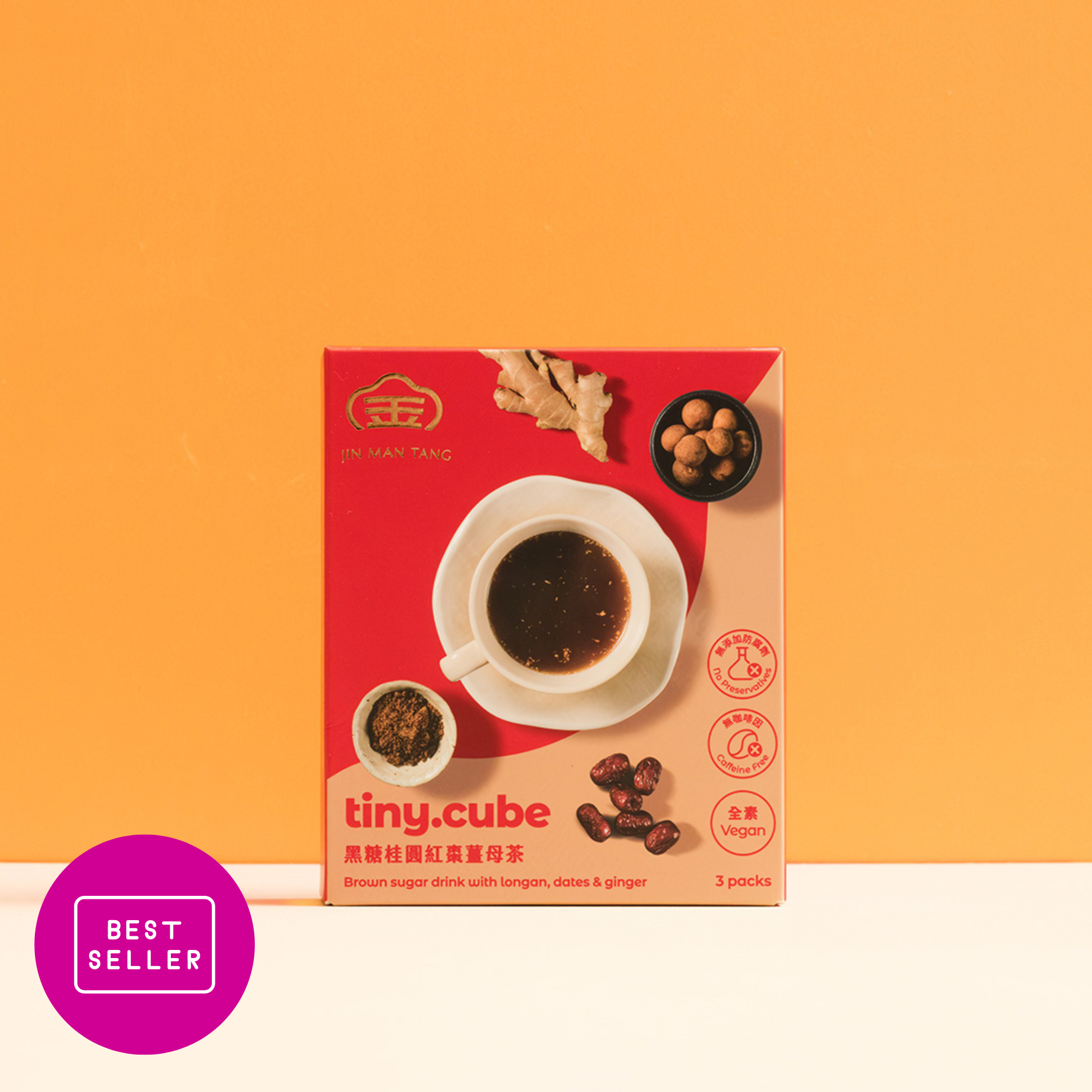 Jin Man Tang【Tiny.Cube】Brown Sugar with Longan, Date & Ginger (23g x 3) / pack