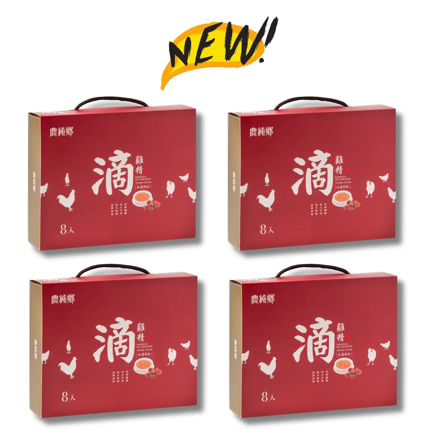 Nong Chun Xiang Chicken Essence with Jujube and Goji Berry x 4 packs【One Month Confinement】 Nong Chun Xiang