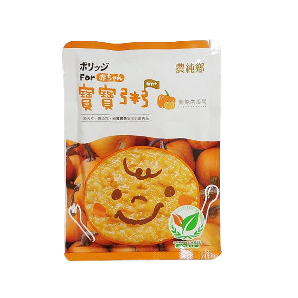 Nong Chun Xiang | Single Pack Pumpkin Baby Porridge 150g (5m+)