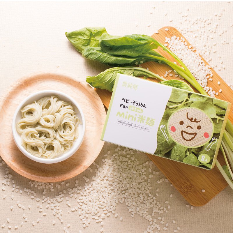 Nong Chun Xiang | Unsalted Spinach Mini Rice Noodles (40g x 8 packs) / Box (6m+)