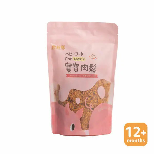 Nong Chun Xiang Baby Pork Floss 110g (12M+) Anini Baby Australia