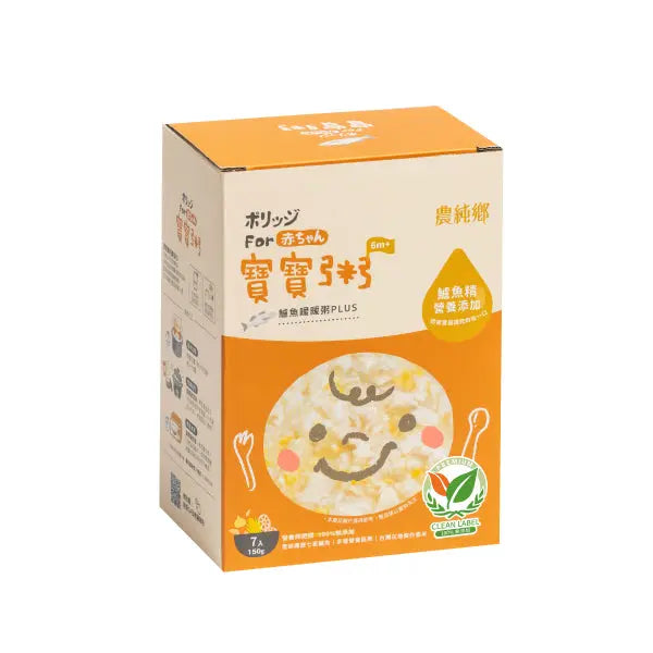Nong Chun Xiang | Baby Porridge Variety Pack (4 Flavours: Beef, Salmon, Clam, Scallop) 150g x 4 packs /Set (6m+) Nong Chun Xiang