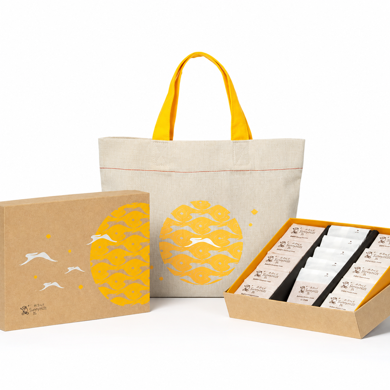 SunnyHills Classic Assorted Gift Box 15pcs – Mid-Autumn Festival Limited Edition
