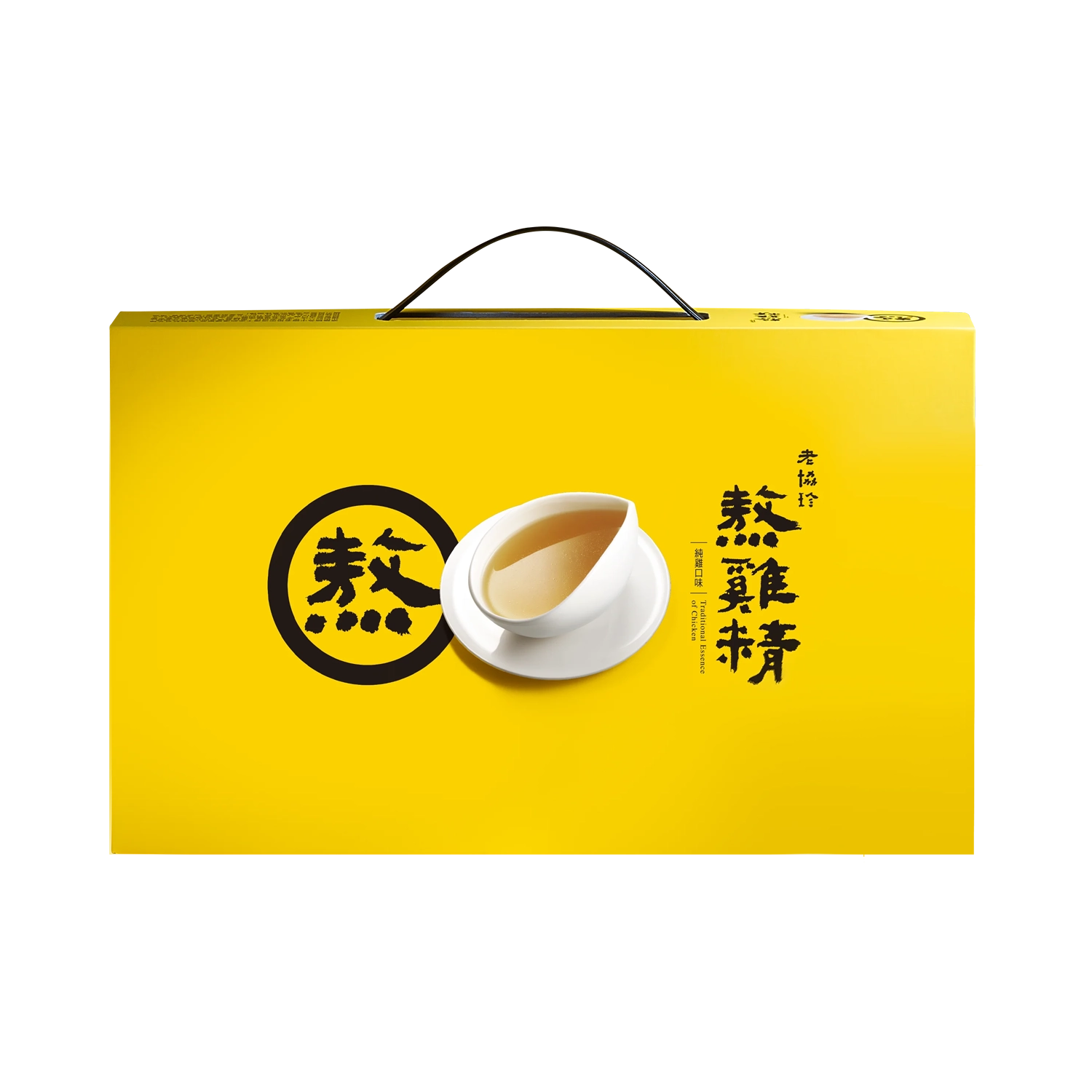 Anini Baby*Australian Mother and Baby Collection_ Lao Xie Zhen Traditional Essence of Chicken 7 Packs