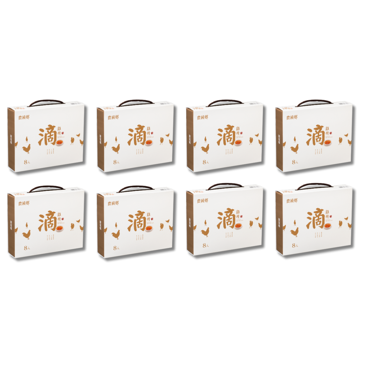 Nong Chun Xiang Chicken Essence x 8 packs【Two Months Confinement】
