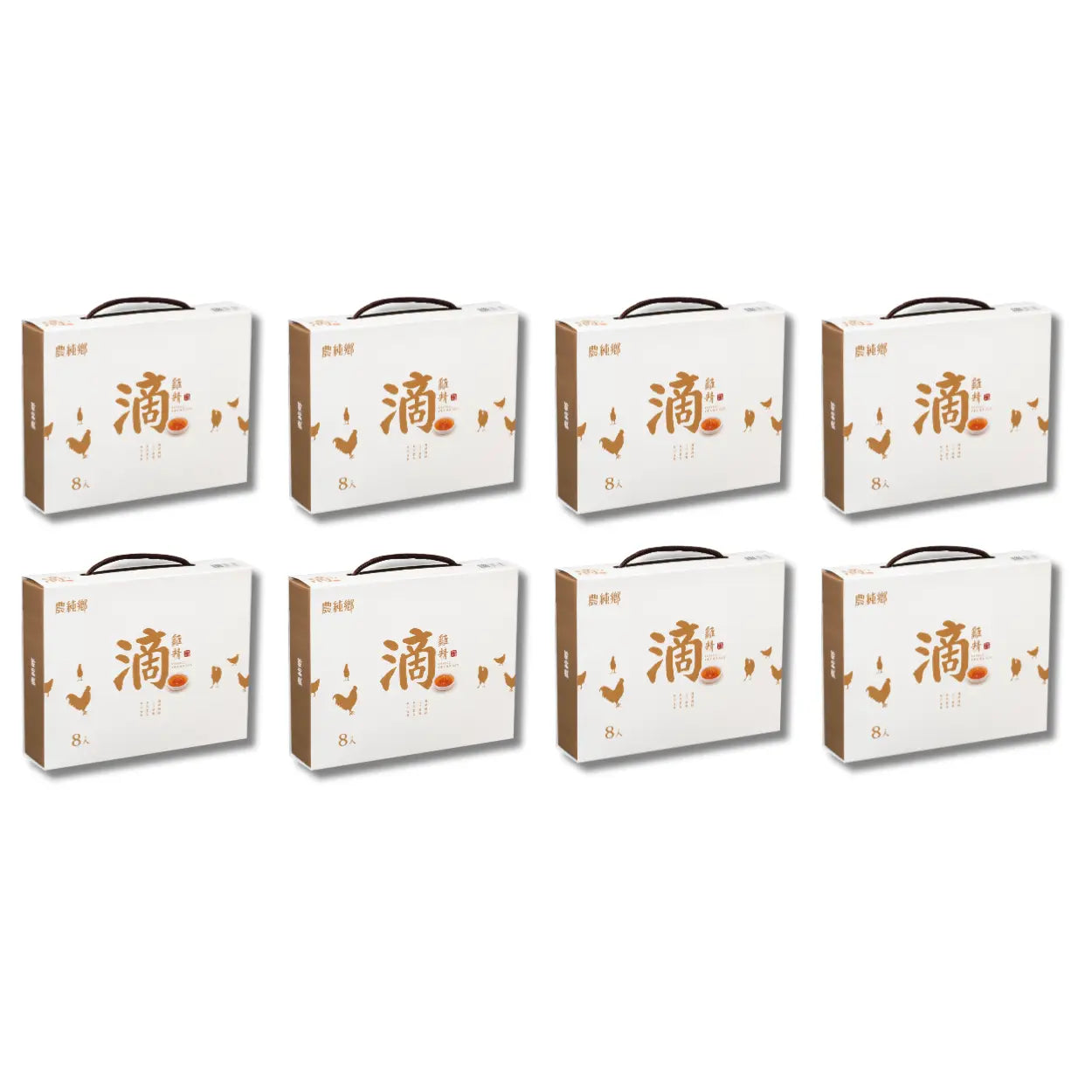 Nong Chun Xiang Chicken Essence x 8 packs【Two Months Confinement】 NCX