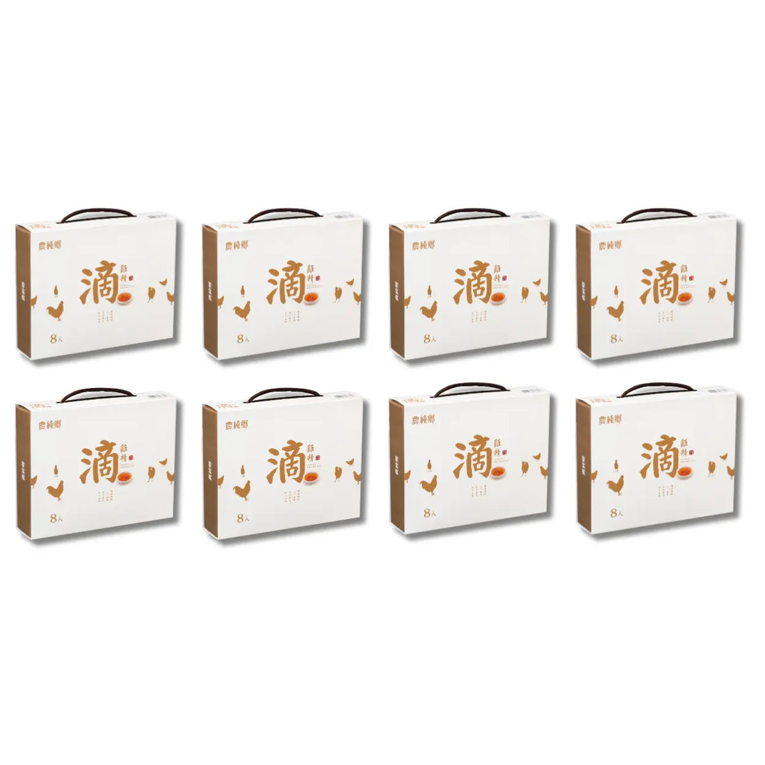 Nong Chun Xiang Chicken Essence x 8 packs【Two Months Confinement】 NCX