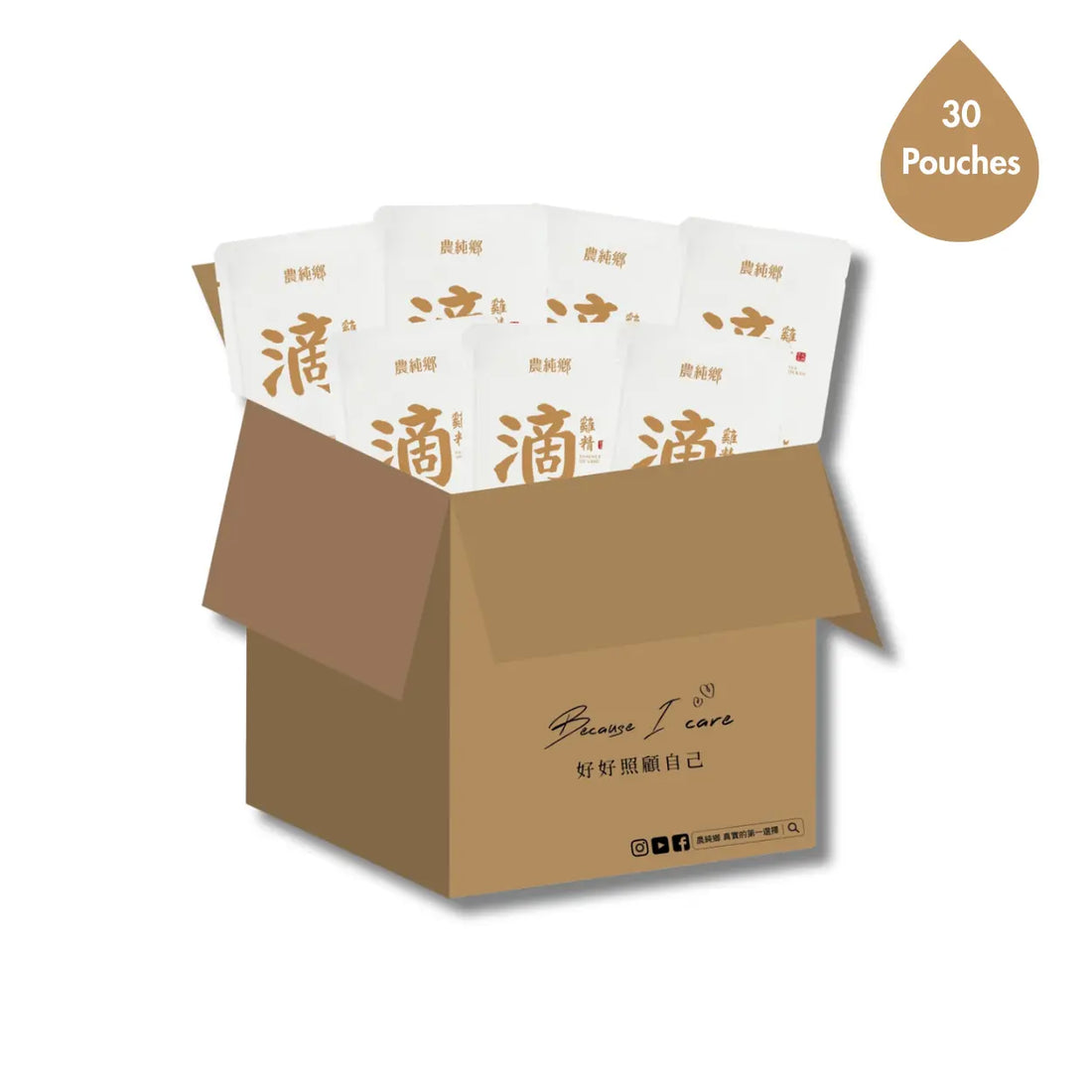 Nong Chun Xiang Chicken Essence 50ml x 30 pouches per Box - Anini Baby Australia