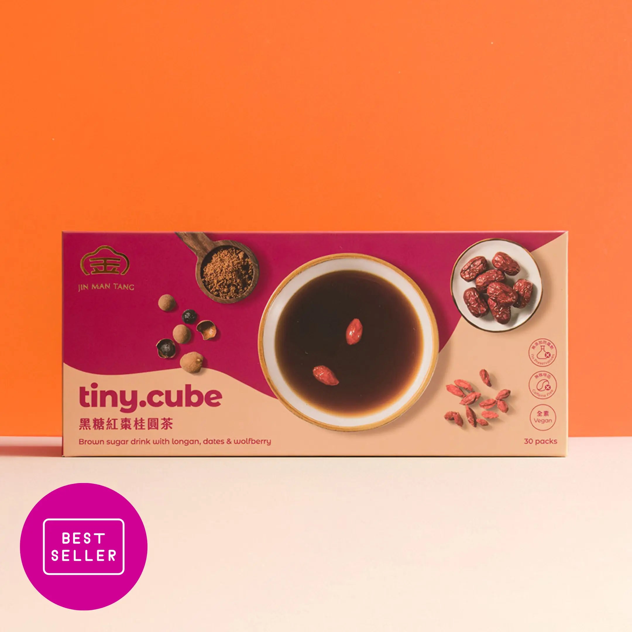 Jin Man Tang【Tiny.Cube】Brown Sugar with Longan, Red Date & Goji Berry (23g x 30) / pack Jing Man Tang