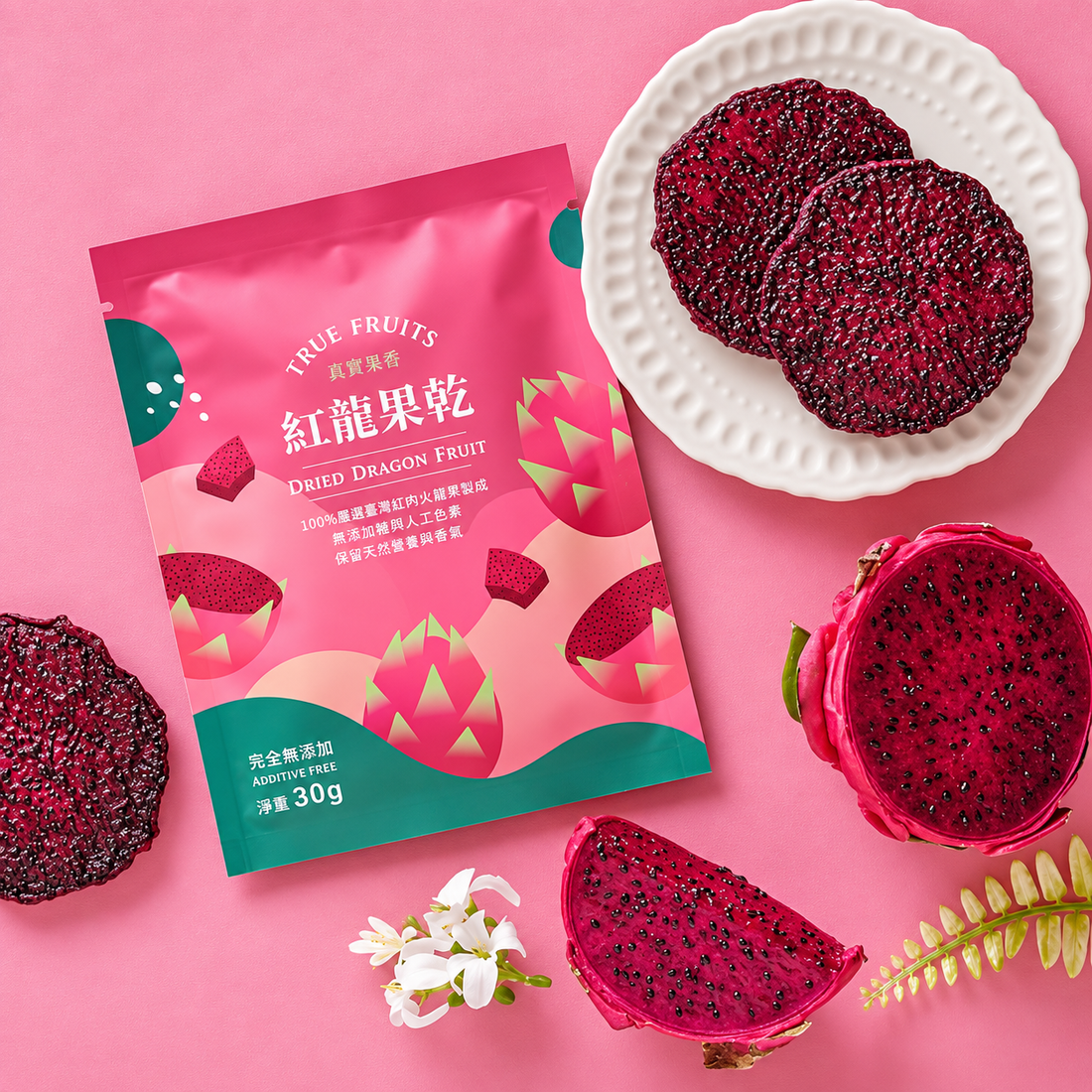 Dried Red Dragon Fruit 30g (No Additives)