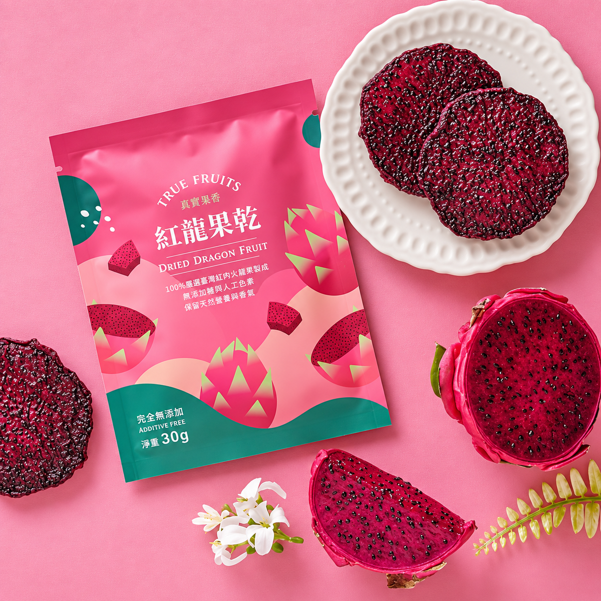 菓然實在【紅火龍果乾】30g(天然無添加)