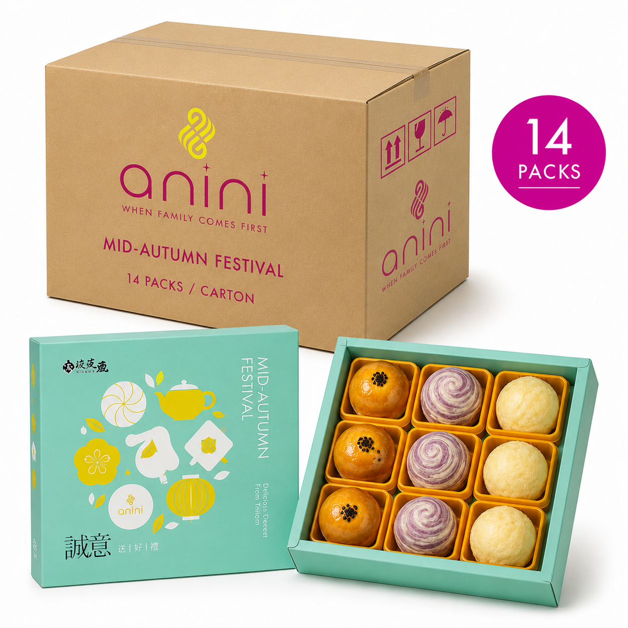 Duen Tai Sincerity Mid-Autumn Pastry Gift Box (9pcs)