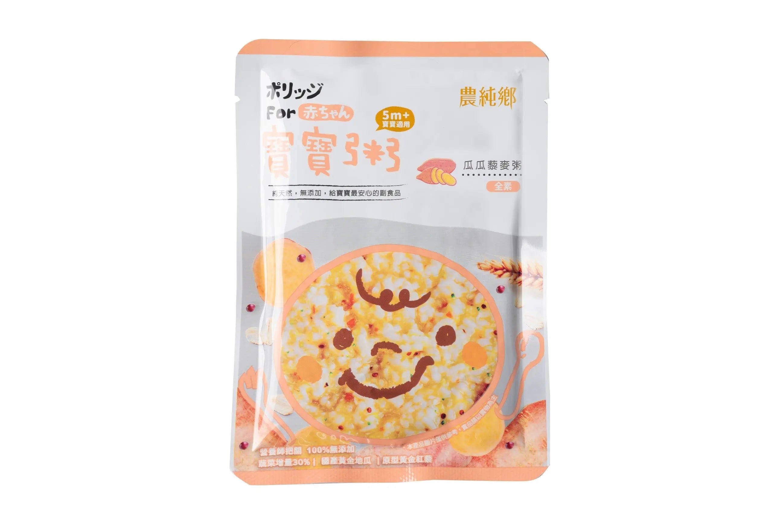 Nong Chun Xiang | Single Pack Sweet Potato Quinoa Porridge 150g (5m+) Nong Chun Xiang