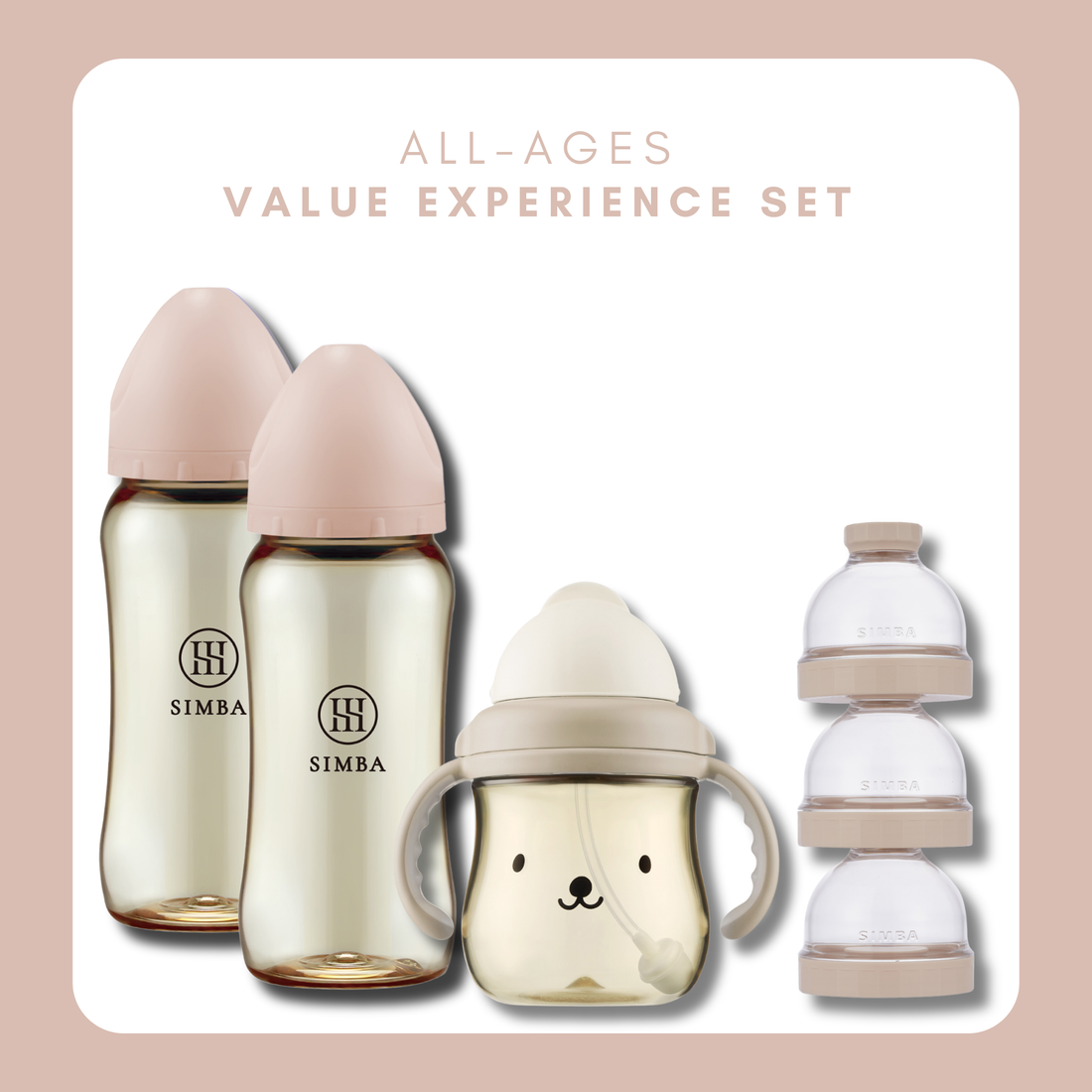 Simba Allongé【All-Ages】Value Experience Set -Blush【Pink】