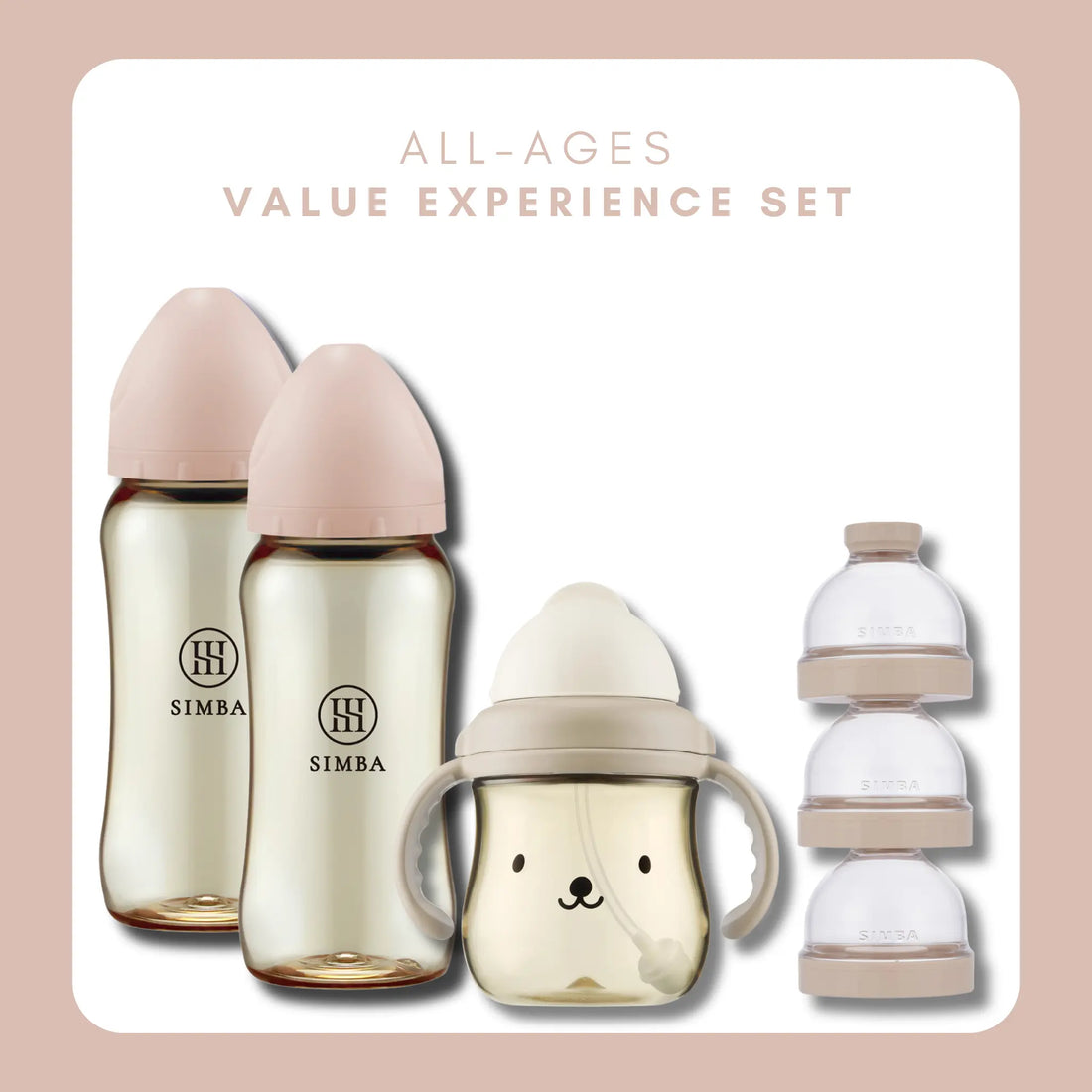 Simba Allongé【All-Ages】Value Experience Set -Blush【Pink】 - Anini Baby Australia