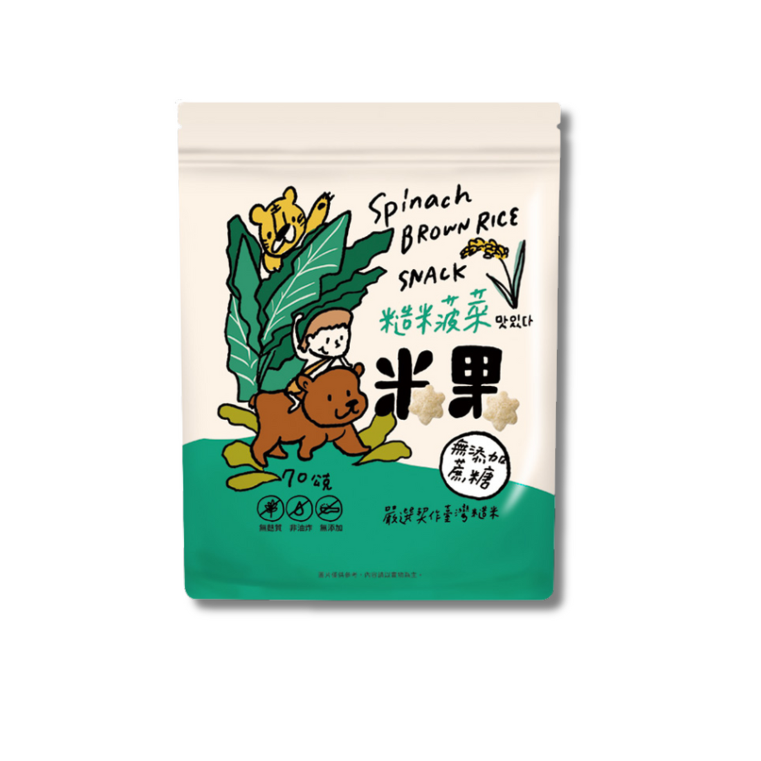 Brown Rice Snack – Spinach Flavour (12M+) | 70g