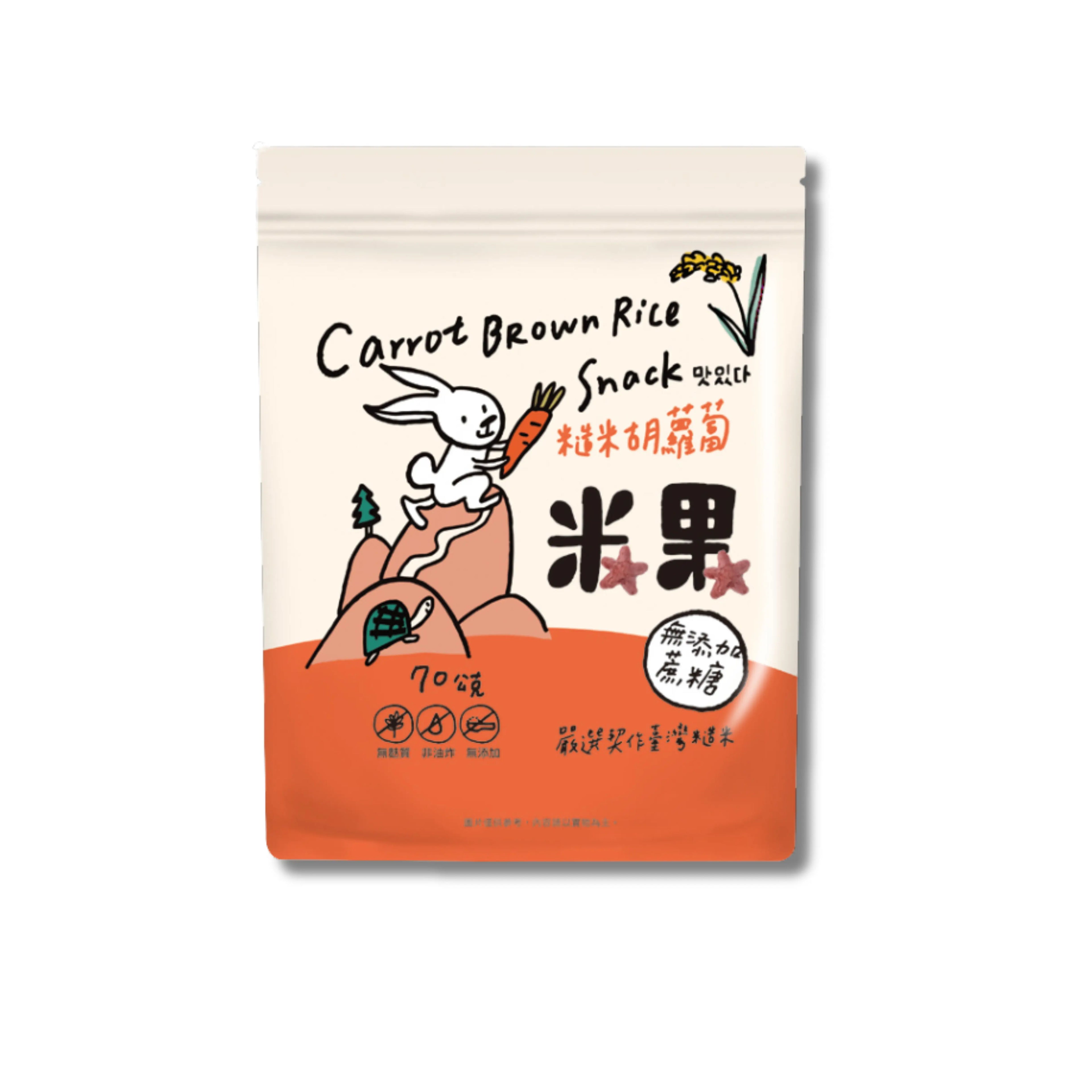 Brown Rice Snack – Carrot Flavour (12M+) | 70g Anini Baby Australia