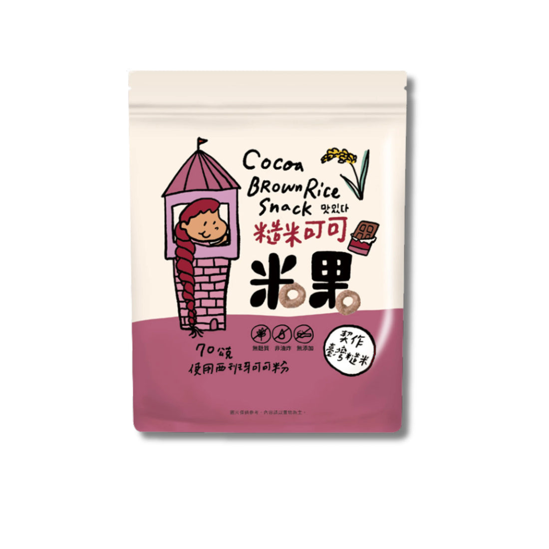 【Flash Sale:18/06/2026】Brown Rice Snack – Cocoa Flavour (12M+) | 70g Anini Baby Australia