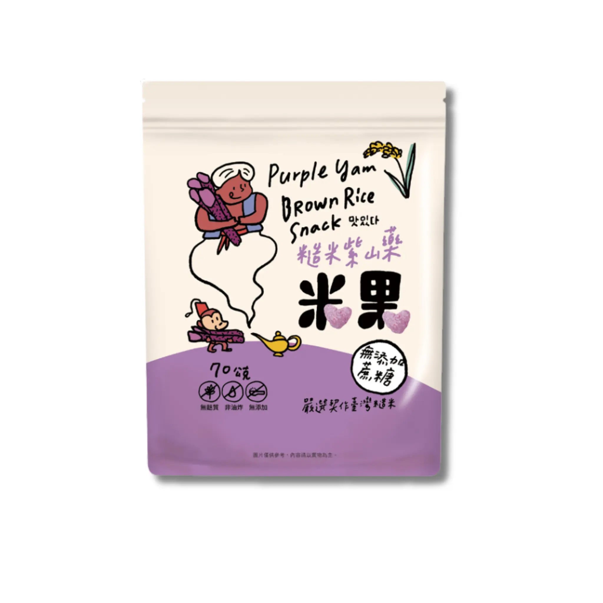 【Flash Sale:18/06/2026】Brown Rice Snack – Purple Yam Flavour (12M+) | 70g Anini Baby Australia