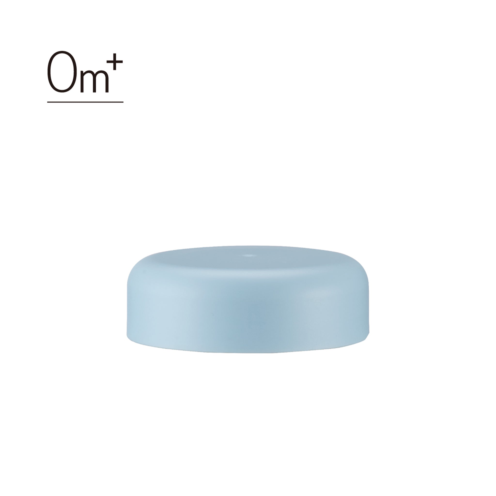 Simba No.2 Bottle Storage Cap (Wide Neck)