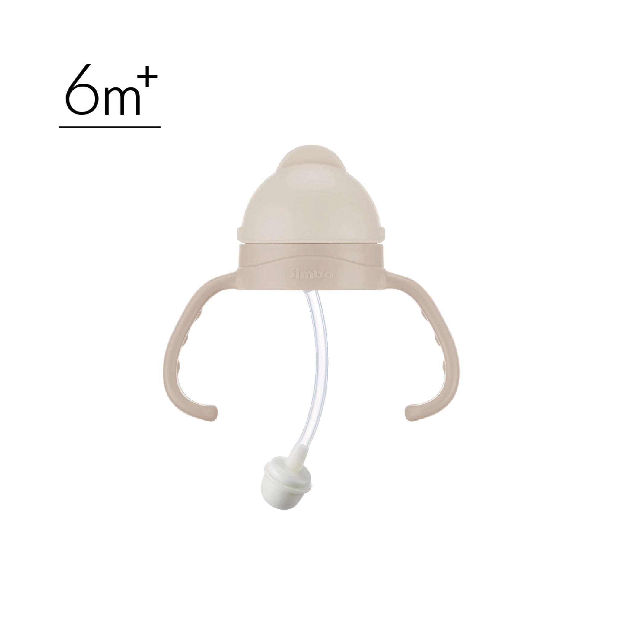 ⑦ allongé Wide Neck Anti-Leak Straw & Handle Set -Nook【Beige】
