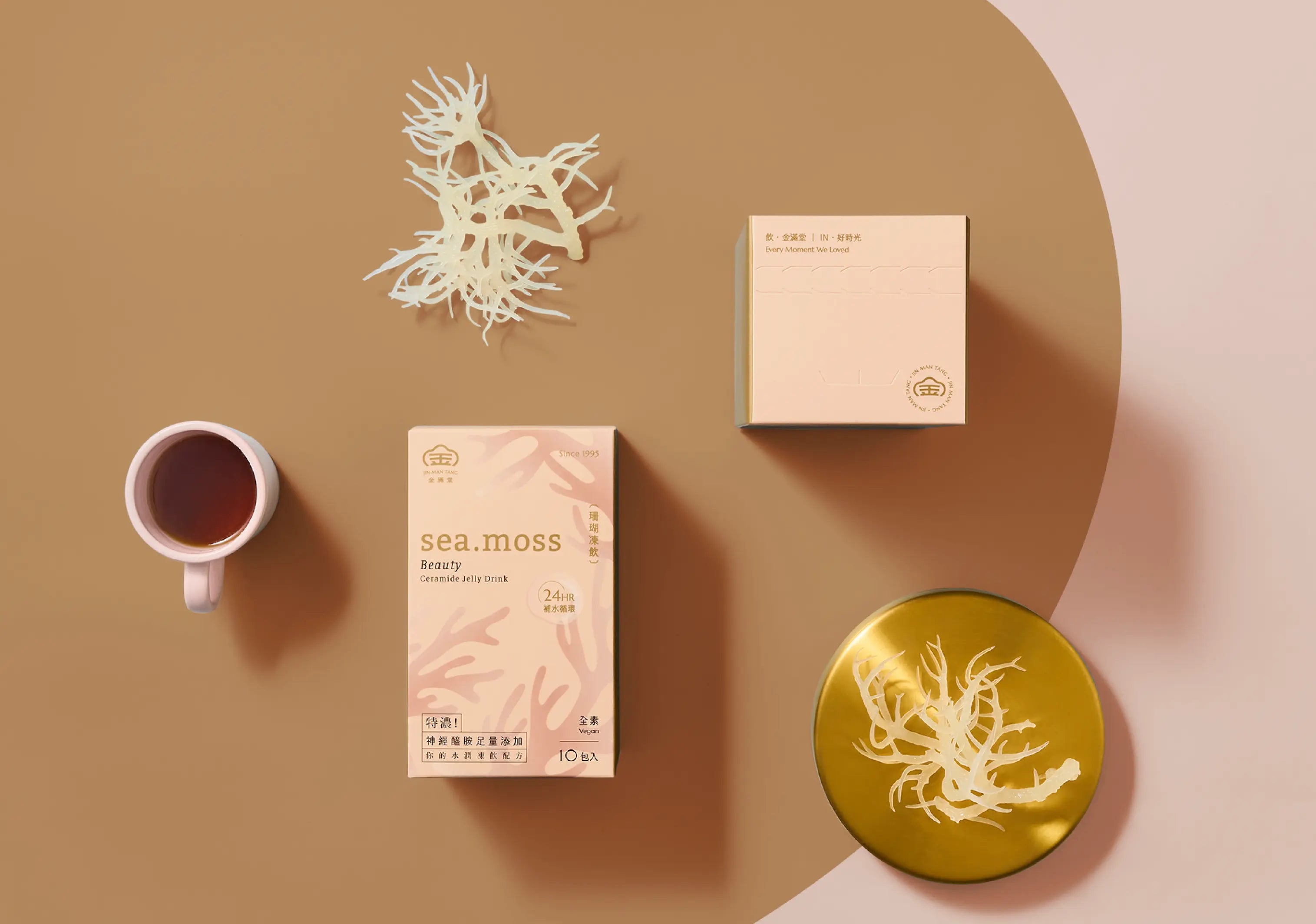Jin Man Tang【Sea.Moss】BEAUTY Brown Sugar Jelly Drink (25g x 10) / pack Jing Man Tang