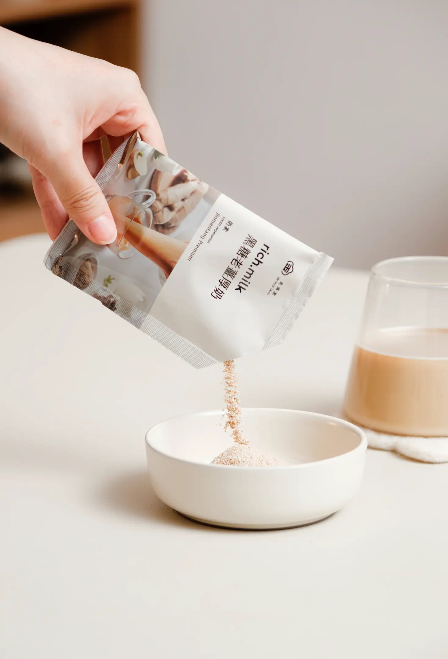 Jin Man Tang【Rich.Milk】Brown Sugar with Old Ginger Milk Tea (25g x 8) / pack Jing Man Tang