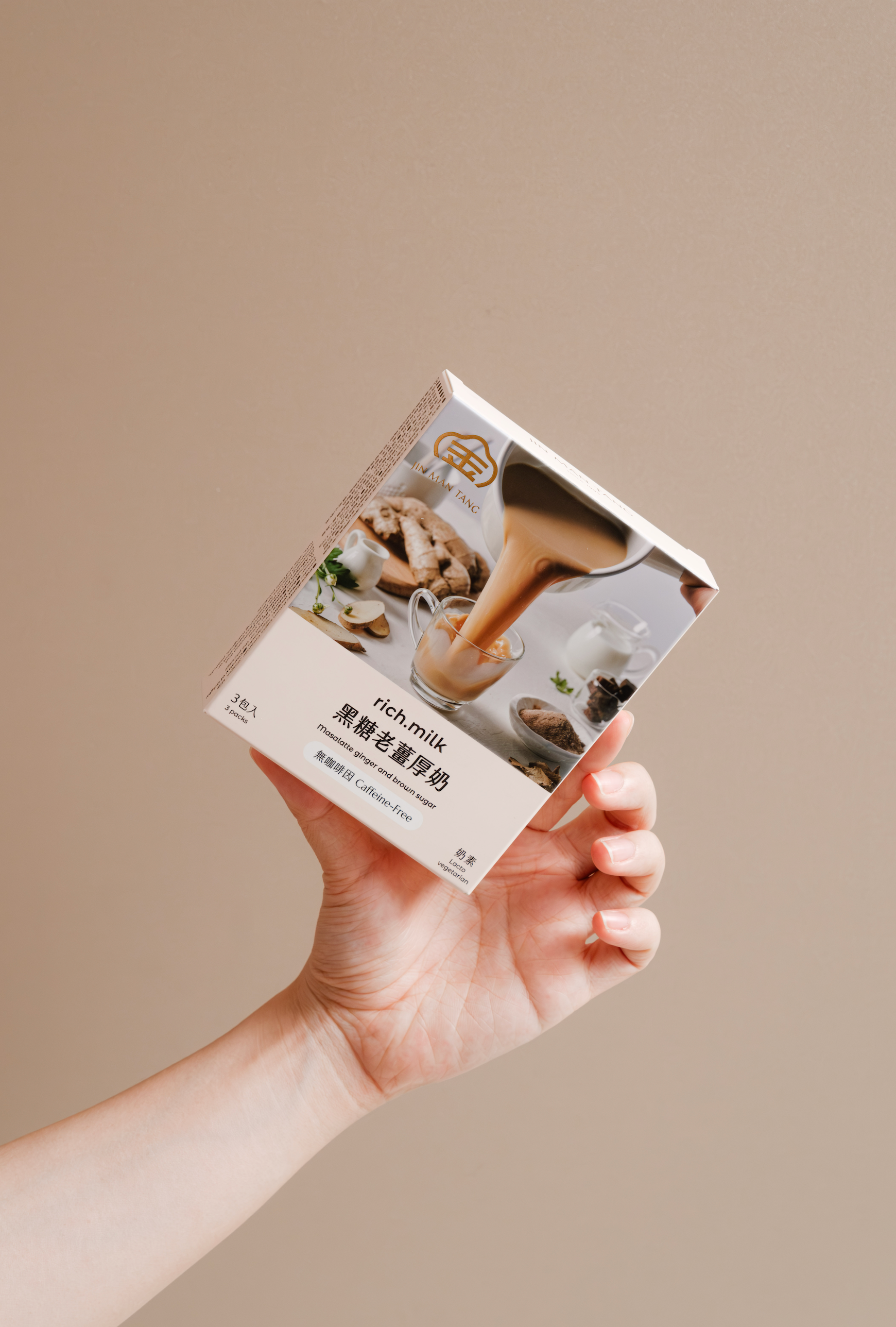 金滿堂【Rich.Milk】黑糖老薑厚奶茶 (25g x 3包 粉裝) / 盒