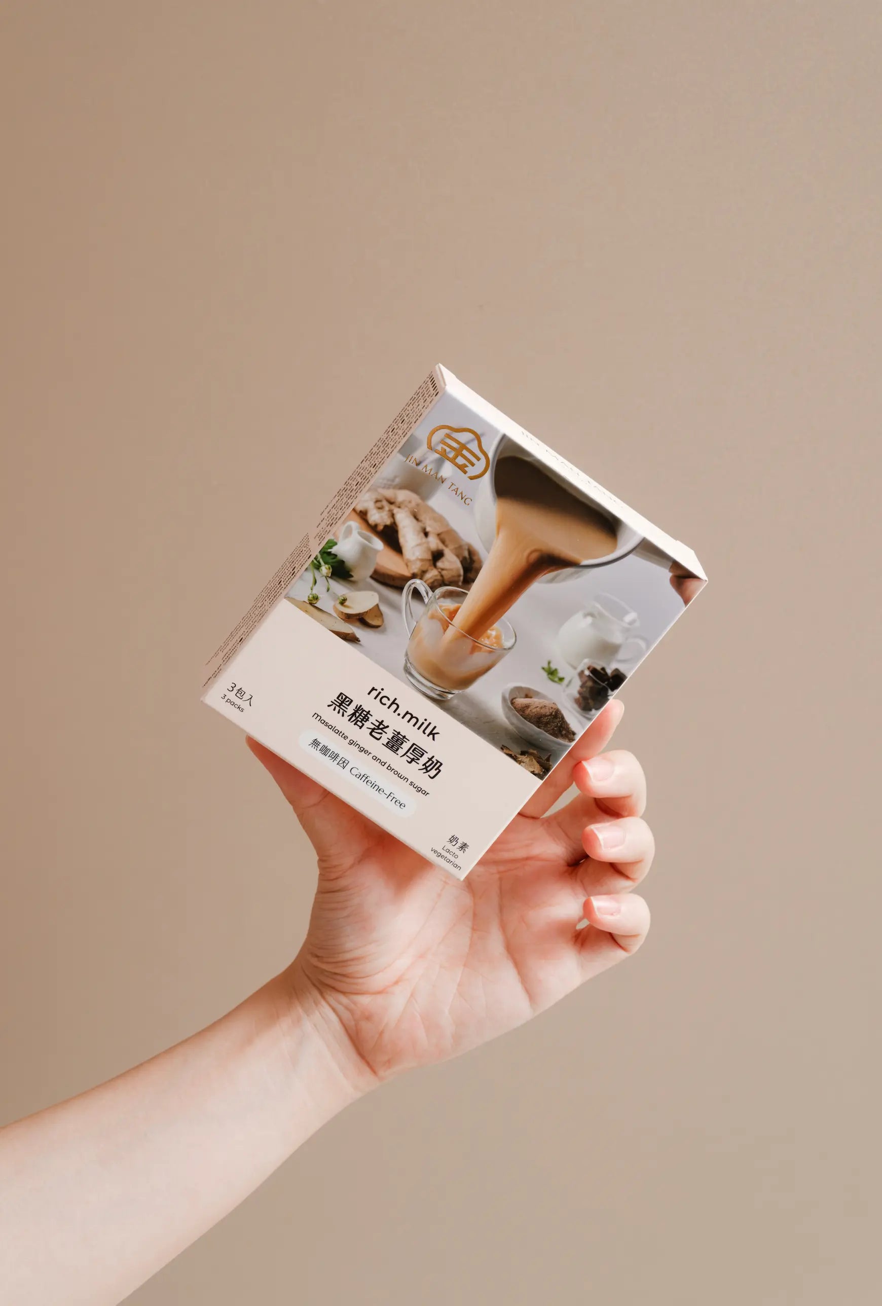 Jin Man Tang【Rich.Milk】Brown Sugar with Old Ginger Milk Tea (25g x 3) / pack Jing Man Tang