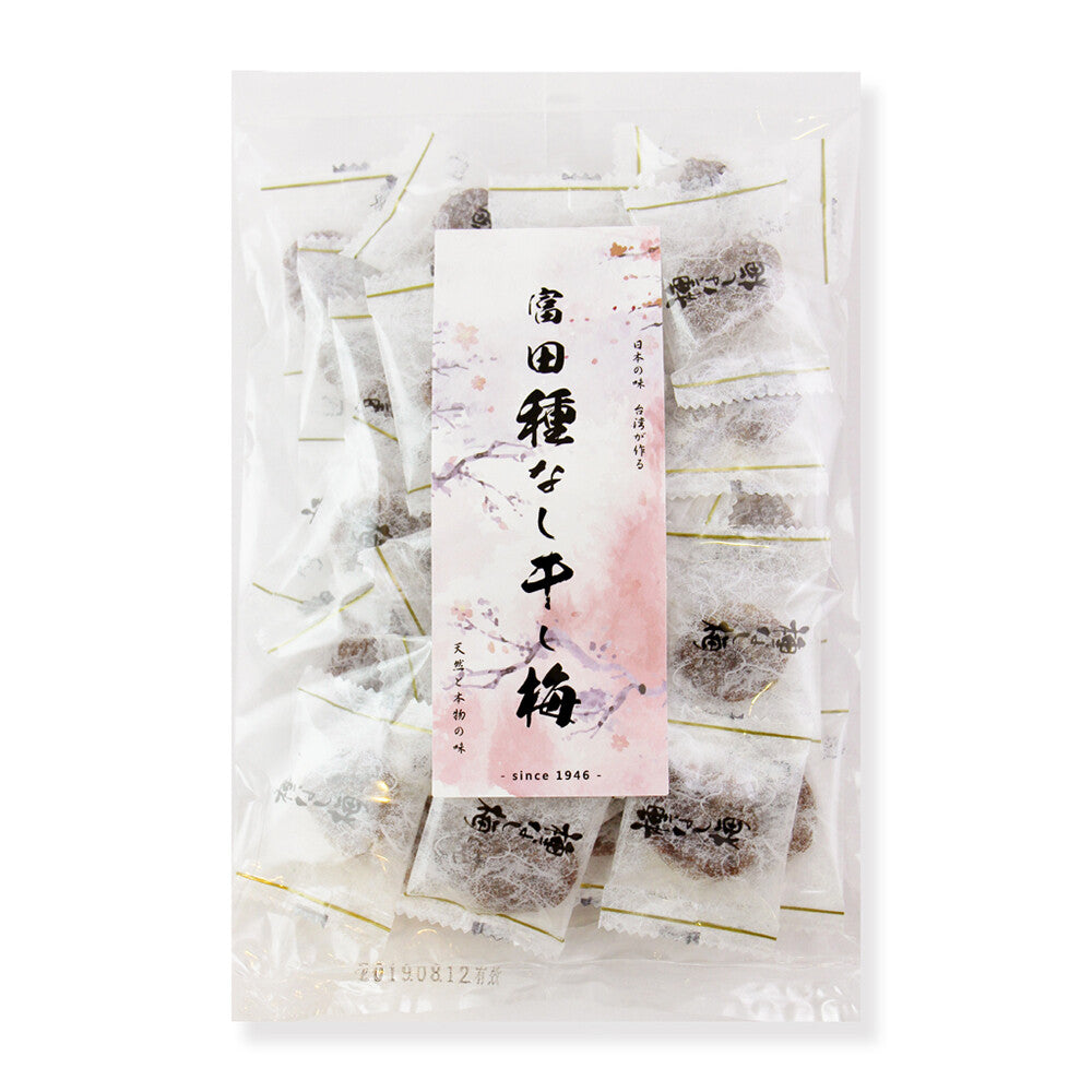 Seedless Japanese Dried Plums 70g ± 3g / pack