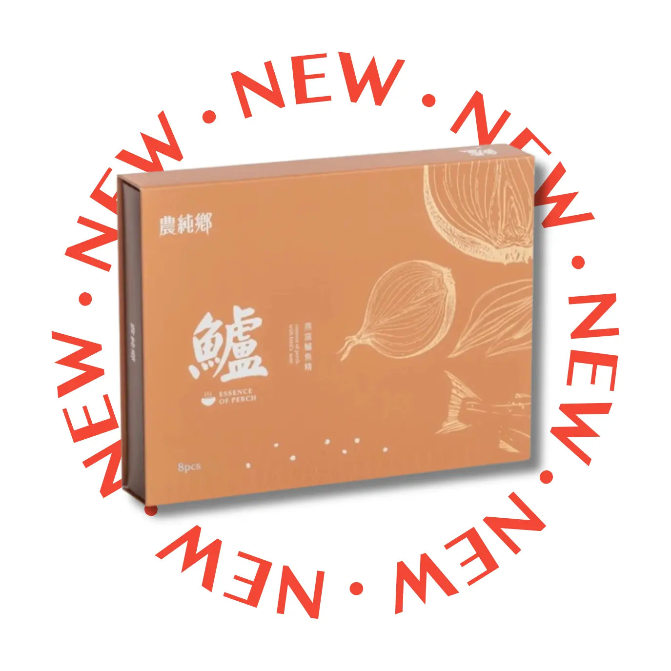 Nong Chun Xiang Bird’s Nest Bass Essence 50ml x 8 pouch /pack - Anini Baby Australia