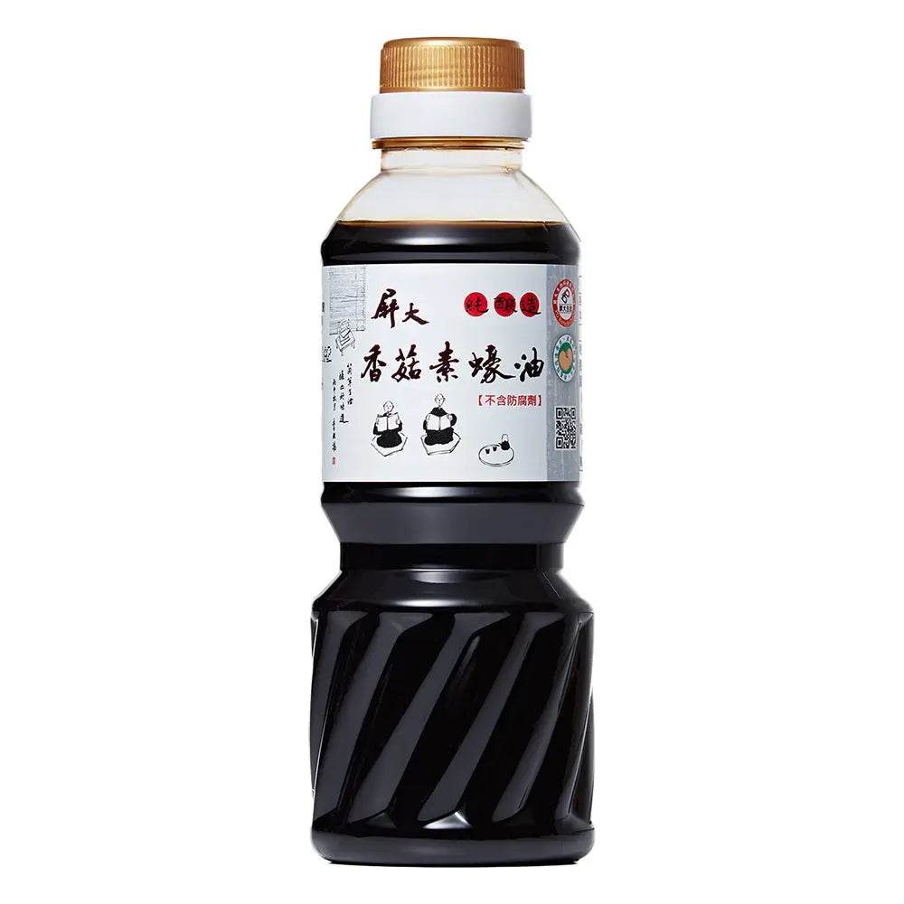 PD Shiitake Vegetarian Oyster Sauce 300ml Anini Baby Australia