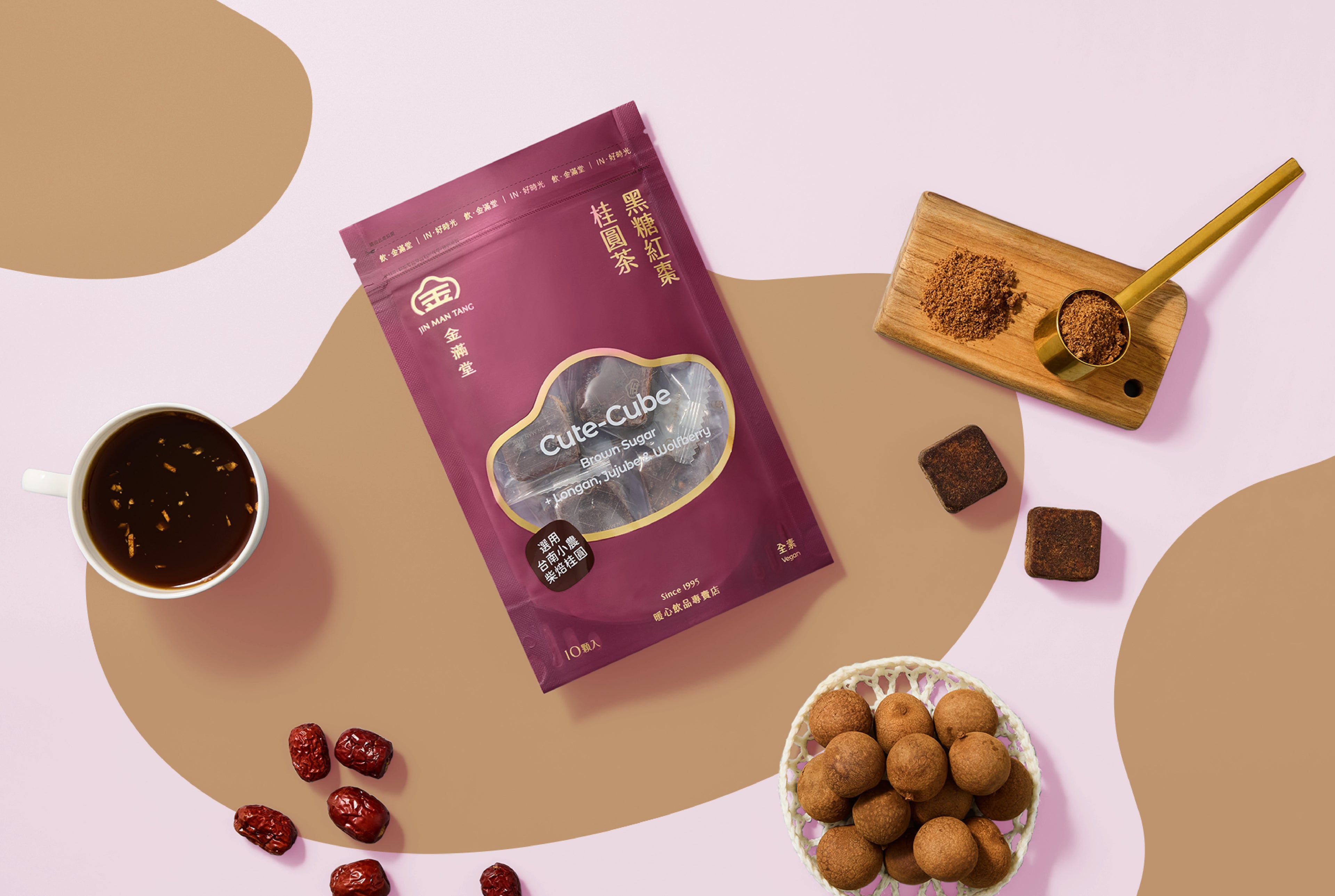 Jin Man Tang【Cute.Cube】Brown Sugar with Longan, Red Date & Goji Berry 200g