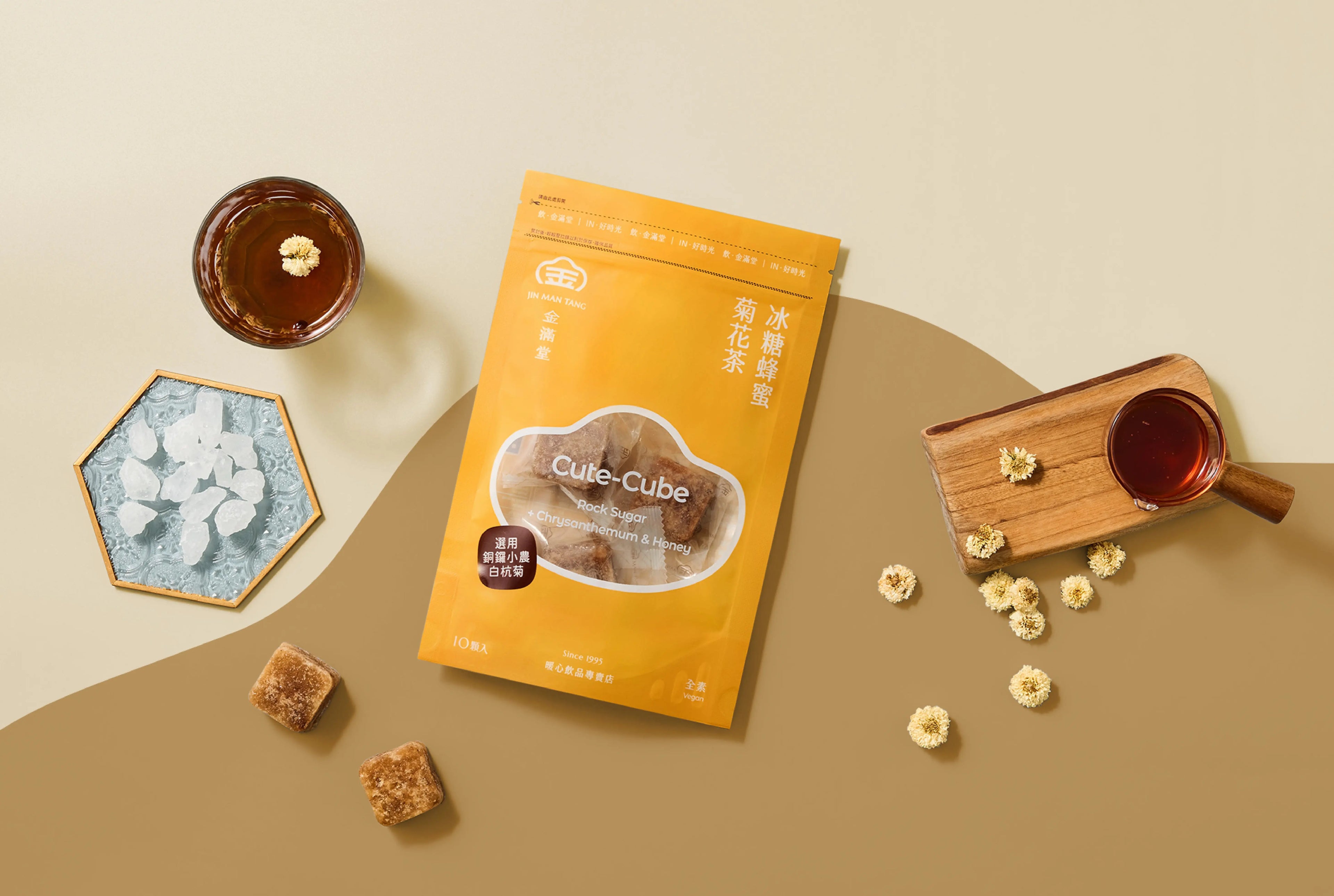 Jin Man Tang【Cute.Cube】Rock Sugar Honey Chrysanthemum Tea (20g x 10 Cubes) / pack Jing Man Tang
