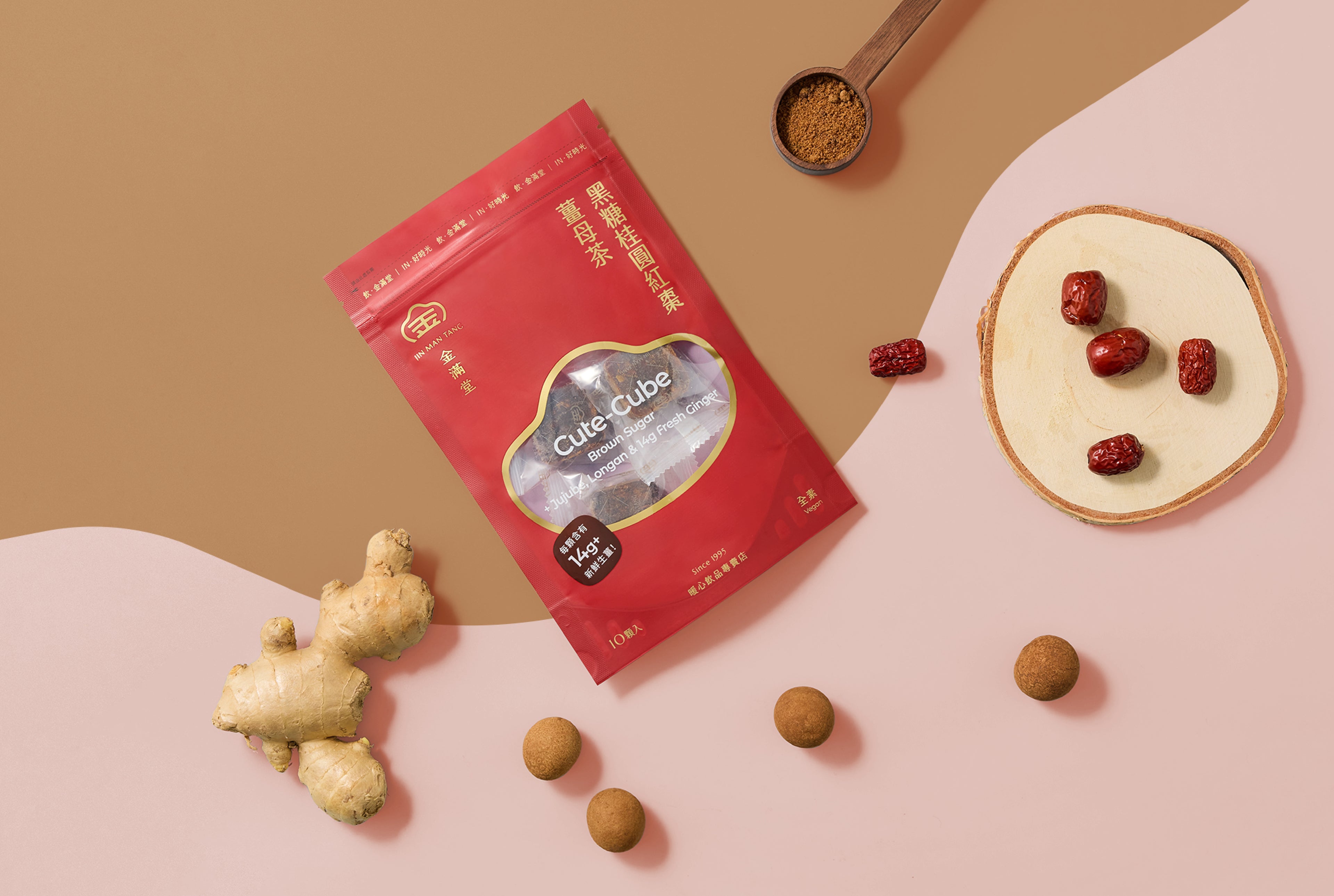 Jin Man Tang【Cute.Cube】Brown Sugar with Longan, Date & Ginger 200g