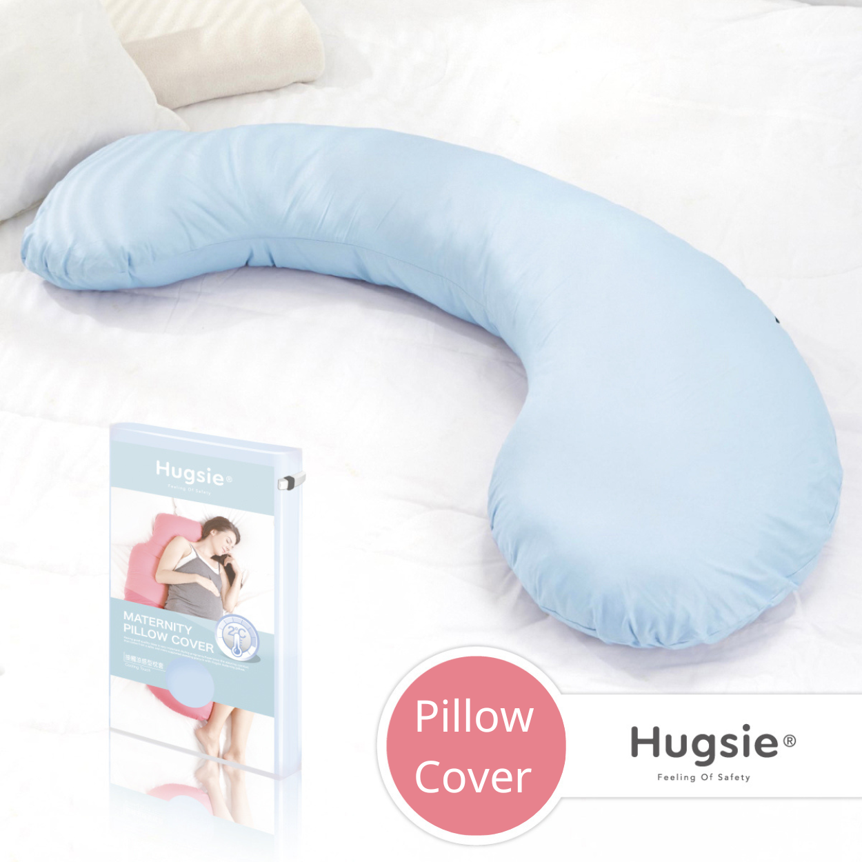 Anini Baby*Australian Mother and Baby Collection_ Hugsie Maternity Cooling Touch Pillow Cover -Blue