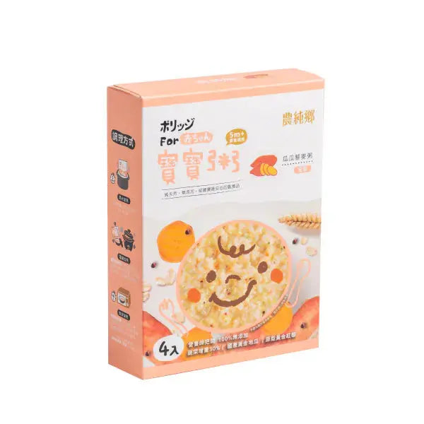 Nong Chun Xiang | Sweet Potato Quinoa Porridge (150g x 4 packs) / Box (5m+) Nong Chun Xiang