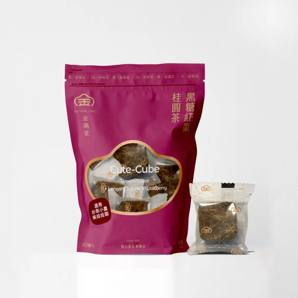 Jin Man Tang【Cute.Cube】Brown Sugar with Longan, Red Date & Goji Berry (20g x 10 Cubes) / pack Jing Man Tang