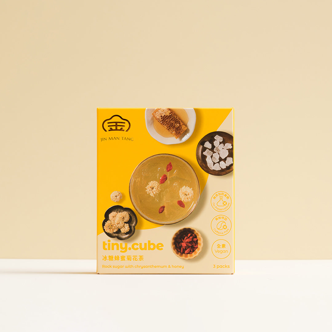 Jin Man Tang【Tiny.Cube】Rock Sugar Honey Chrysanthemum Tea (23g x 3) / pack