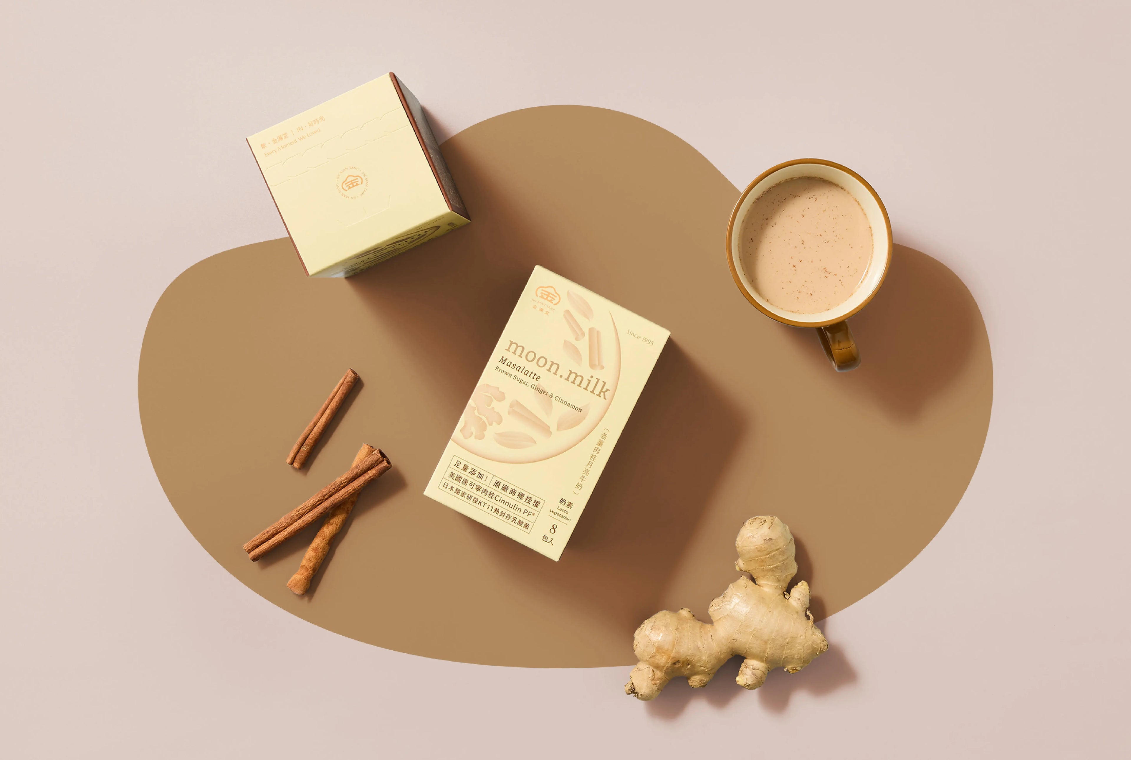 Jin Man Tang【Rich.Milk】Old Ginger Cinnamon Moon Milk (25g x 8) / pack Jing Man Tang