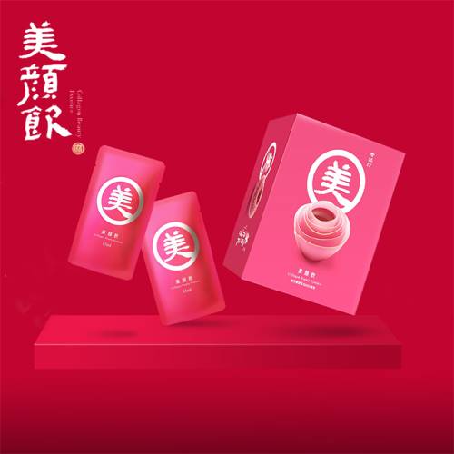 Collagen Beauty Essence 美顏飲-商品介紹