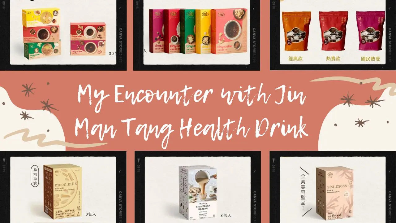 Warm Embrace: My Encounter with Jin Man Tang Health Drink Anini Baby Australia
