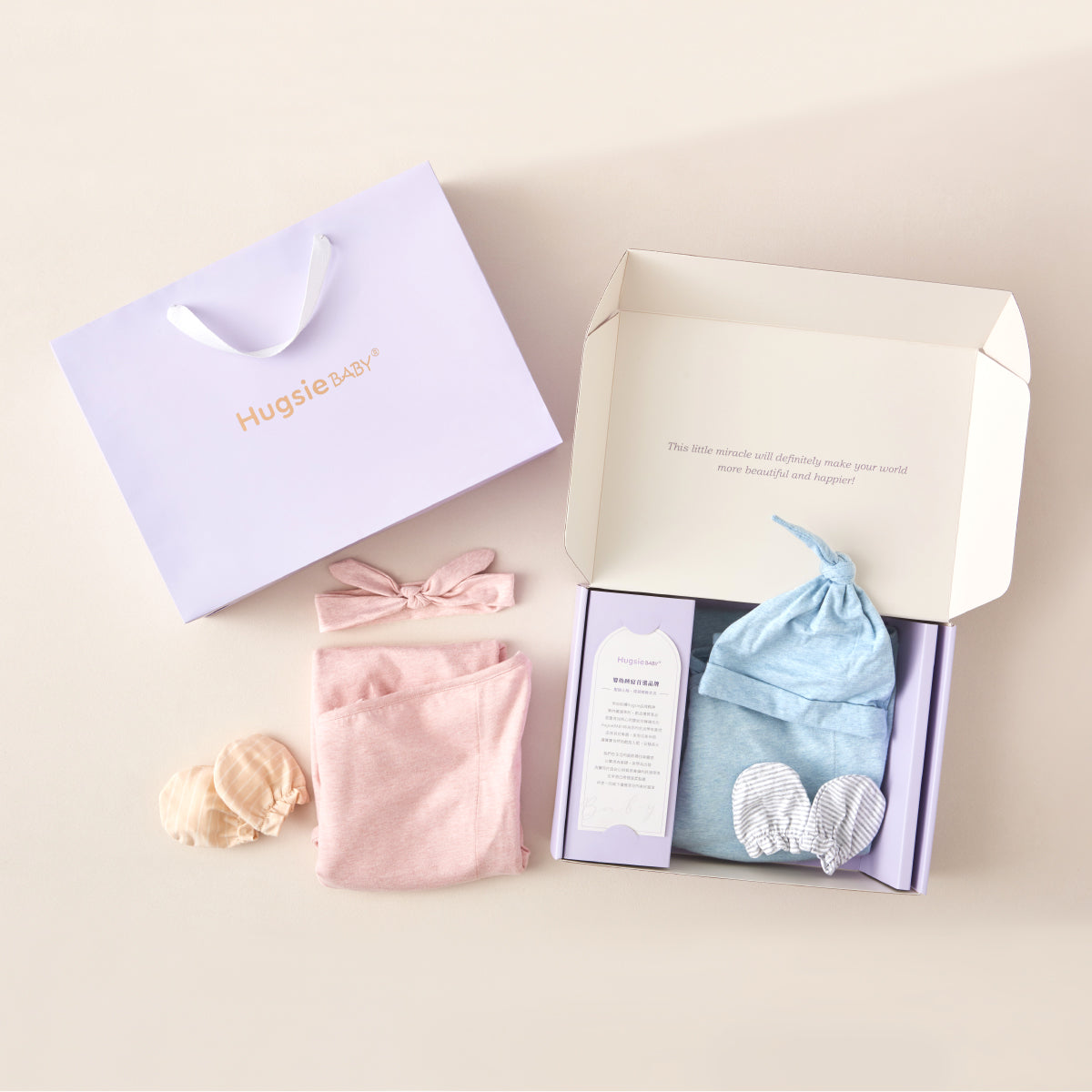 Baby Celebration Gift Box