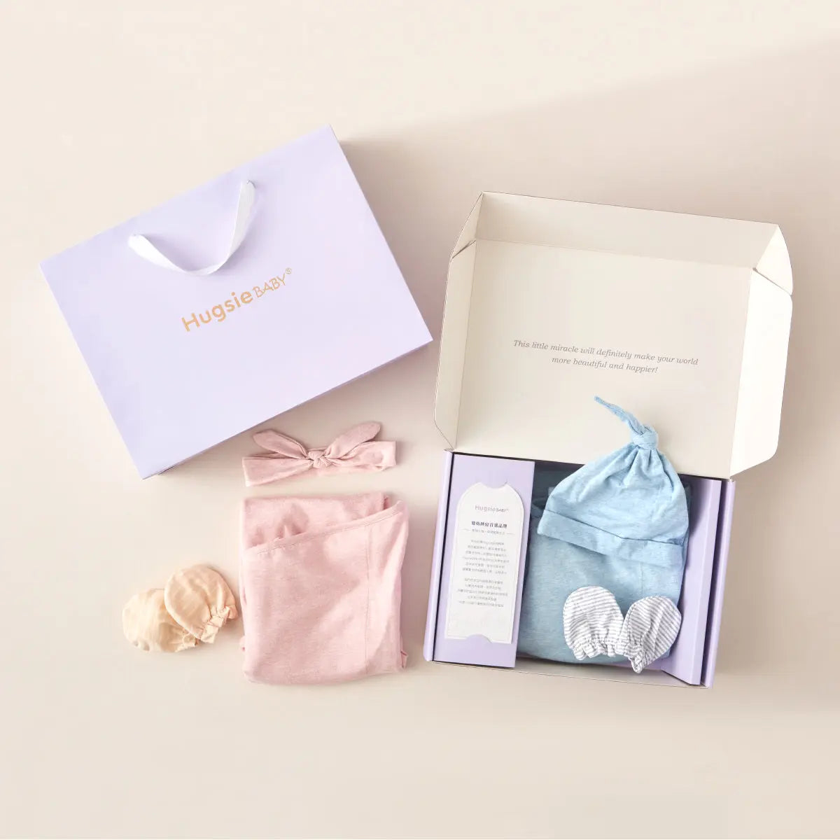 Baby Celebration Gift Box Anini Baby Australia