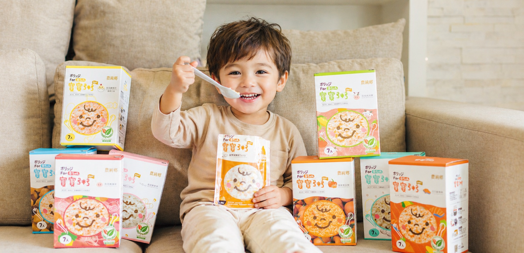 Baby Porridge