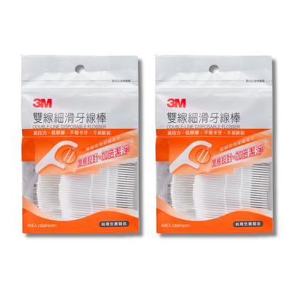 3M Double-Line Disposable Flosser 50-Picks / Pack