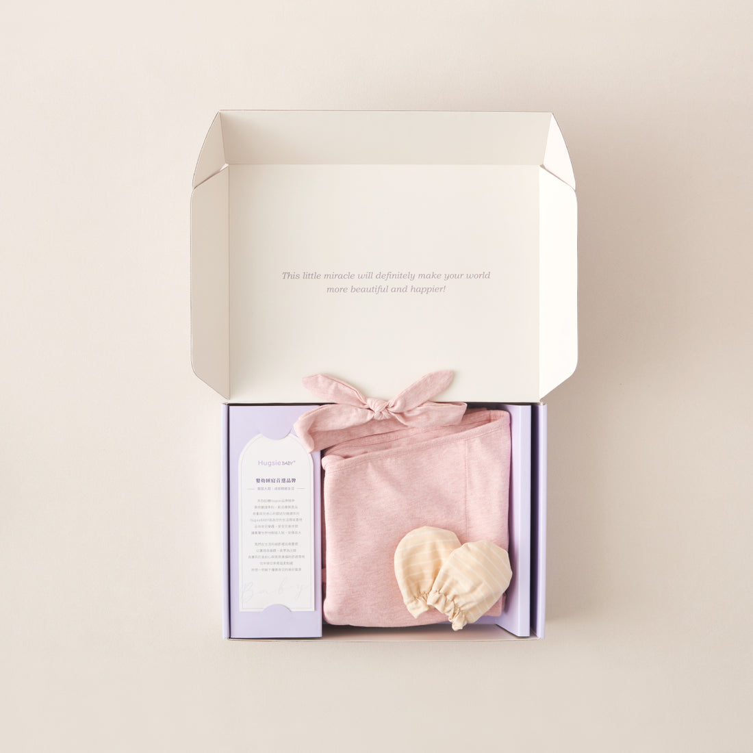Anini Baby＊Australian Mother and Baby Collection_ Hugsie BABY One-Month Celebration Gift Box [1 Set]