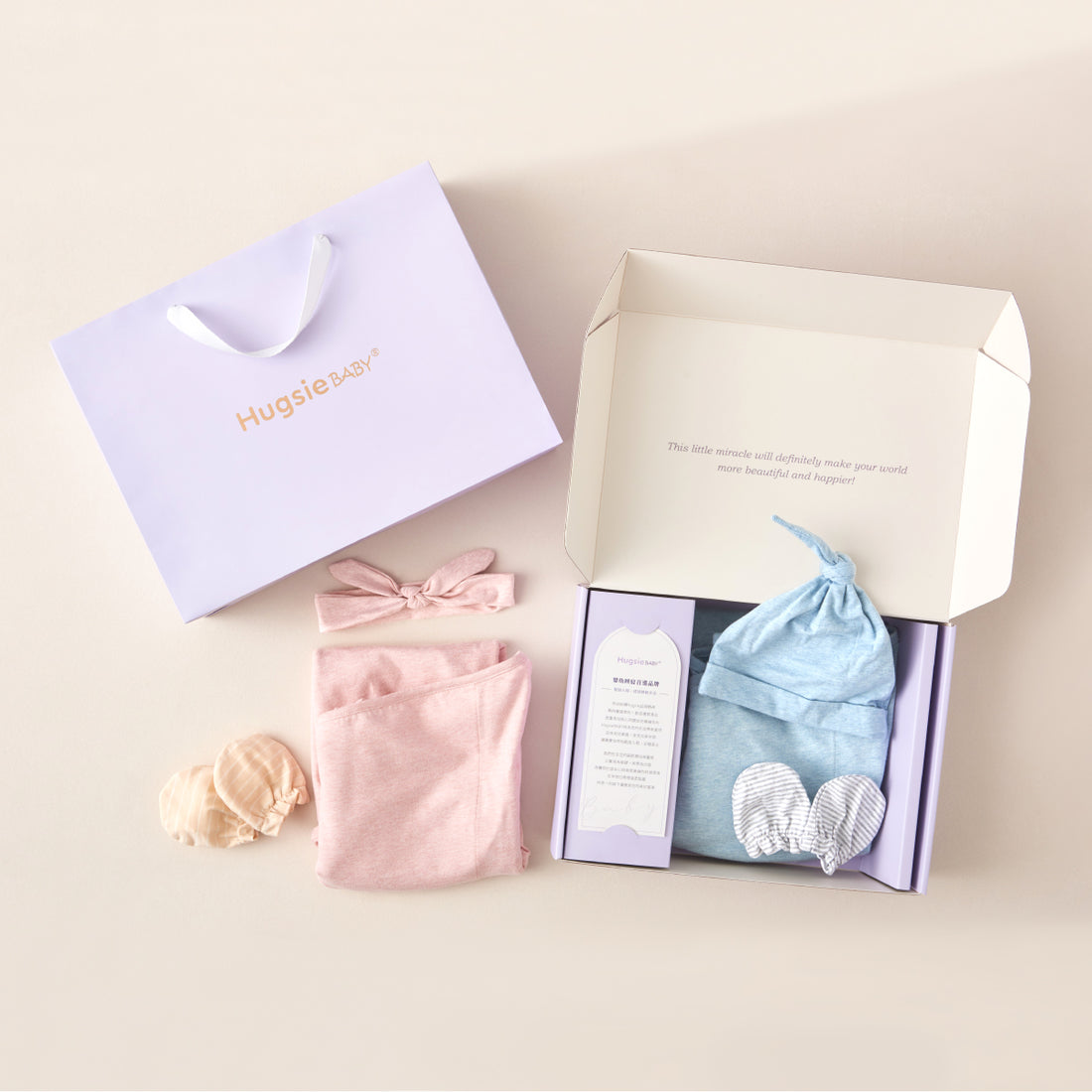Anini Baby＊Australian Mother and Baby Collection_ Hugsie BABY One-Month Celebration Gift Box [2 Set]