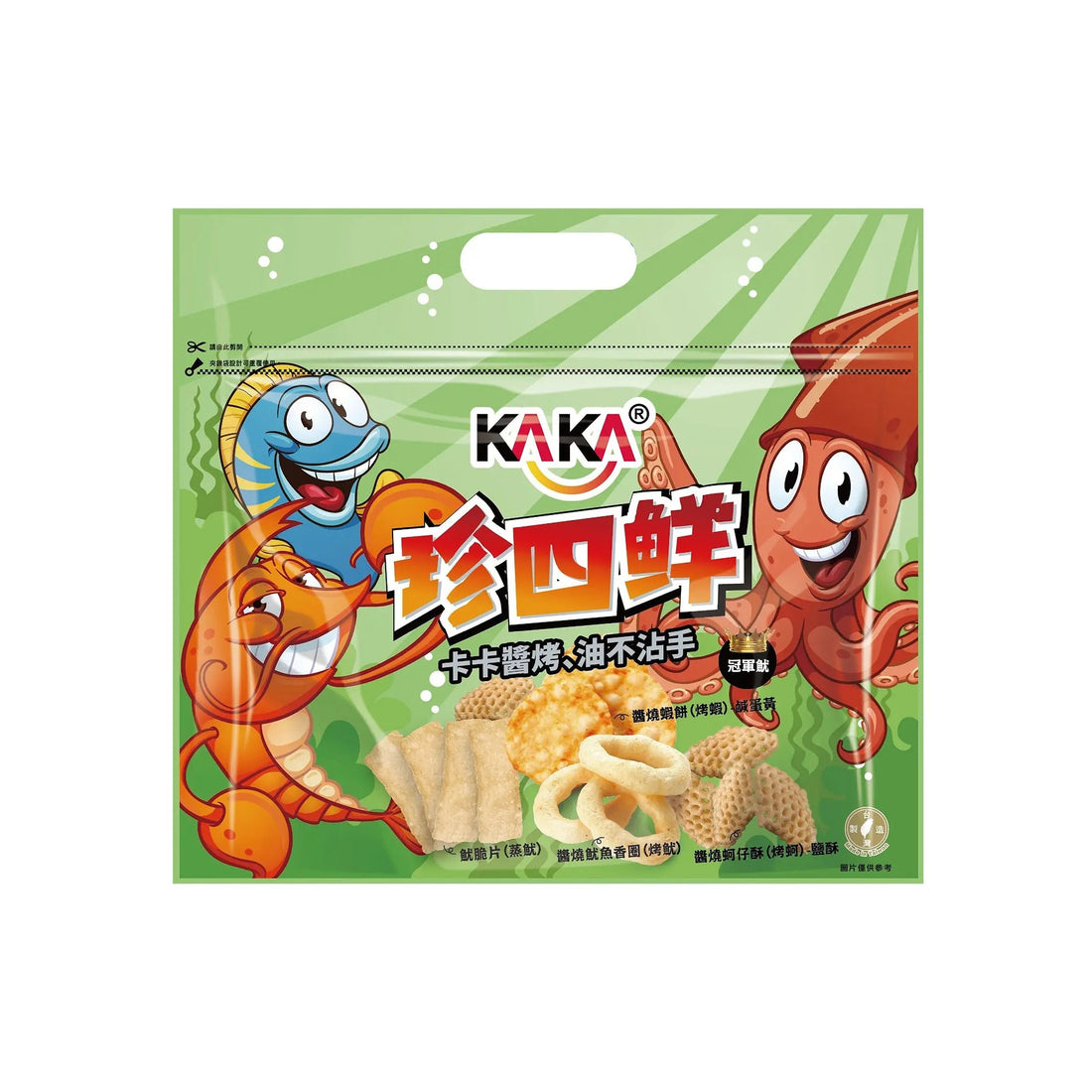 KAKA Four Delicacies【Classic Grilled Squid Crisps】120g Anini Baby Australia